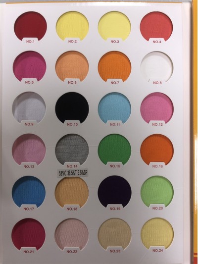 ZS-JQ 32S精棉拉架珠地 JQ2023 成份：96.5%C 3.5%SP 210G 正面照